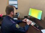 Житель города Сунжа обвиняется в хищении денежных средств путем представления банку заведомо недостоверных сведений
