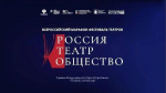 фото с канала в МАХ Правительства РИ
