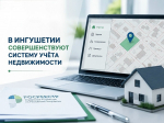фото с группы в ВК  Правительства региона.