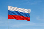 День Государственного флага Российской Федерации
