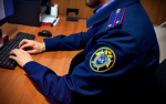 В Карабулаке завершено расследование уголовного дела о мошенничестве при получении социальных выплат