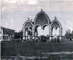18 сентября 1888 года началась знаменитая поездка русского императора Александра III с семьёй по Кавказу. Делегация от Ингушетии подарила императору множество стальных и чеканных изделий из серебра