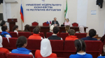 В УФК по Республике Ингушетия прошел заключительный экскурсионный день в рамках реализации Всероссийского проекта «Первые в профессии»