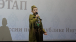 В Республике Ингушетия прошел второй этап Международного конкурса художественной самодеятельности СК России среди следственных управлений Северо-Кавказского федерального округа