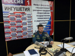 О пожарной безопасности в отопительный сезон в эфире радио ГТРК «Ингушетия» рассказал Микаил Евлоев